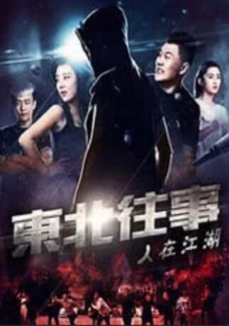 草莓视频你懂的